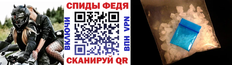 как найти наркотики Алапаевск АМФ 97%