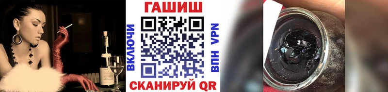 купить   Алапаевск  KRAKEN сайт  ГАШИШ Изолятор 
