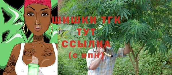 Альфа ПВП Абдулино