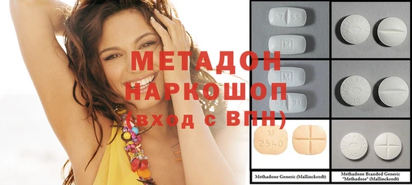 гашик Абинск