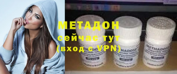 гашик Абинск