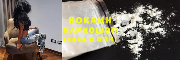 mdma Семикаракорск