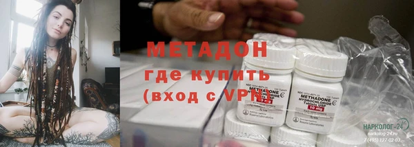метамфетамин Семилуки