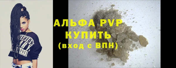 mdma Семикаракорск