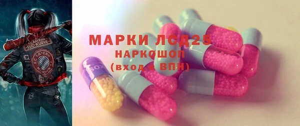 Альфа ПВП Абдулино
