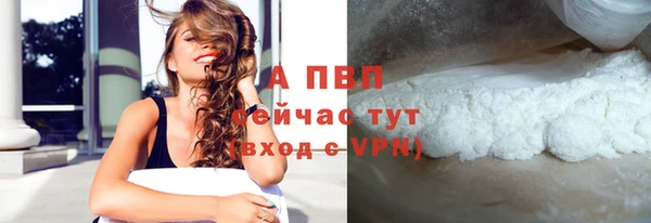 mdma Семикаракорск