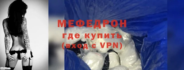 Альфа ПВП Абдулино