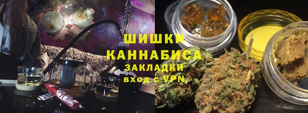 гидра Семёнов