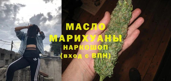гидра Семёнов