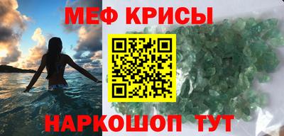 каннабис Свободный