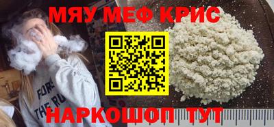 каннабис Свободный