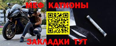 каннабис Свободный