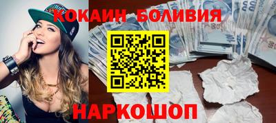каннабис Свободный