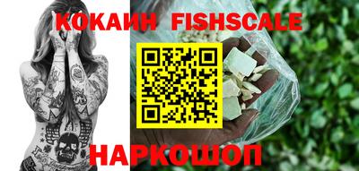 хмурый Северобайкальск