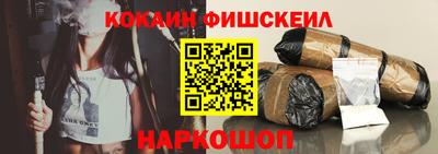 хмурый Северобайкальск