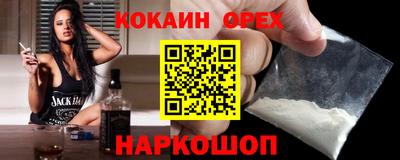 хмурый Северобайкальск
