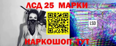 каннабис Свободный