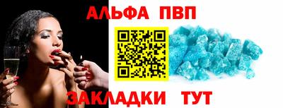 каннабис Свободный