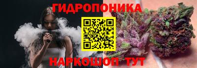 каннабис Свободный