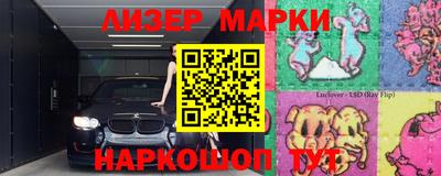 хмурый Северобайкальск
