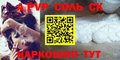 каннабис Свободный