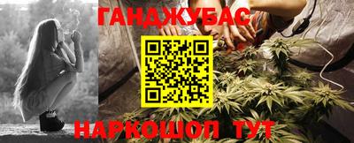 хмурый Северобайкальск