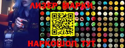 хмурый Северобайкальск