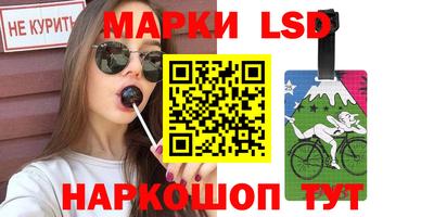 хмурый Северобайкальск