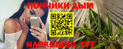 каннабис Свободный