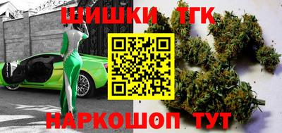 хмурый Северобайкальск