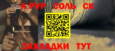 каннабис Свободный