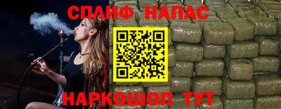 хмурый Северобайкальск