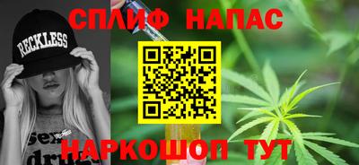 хмурый Северобайкальск