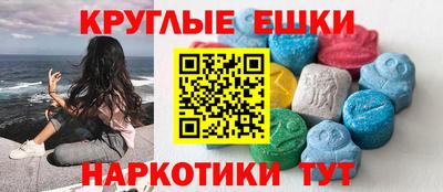 хмурый Северобайкальск