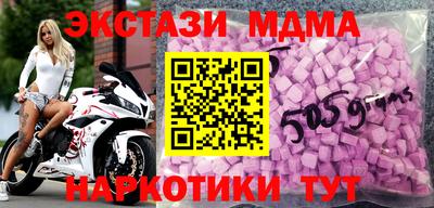 хмурый Северобайкальск