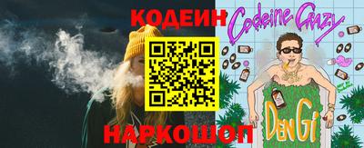 хмурый Северобайкальск