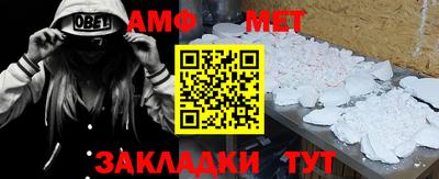 хмурый Северобайкальск