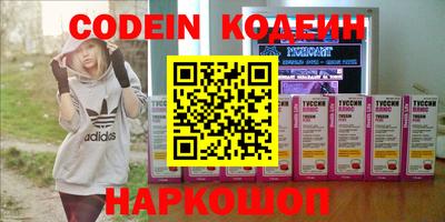 каннабис Свободный