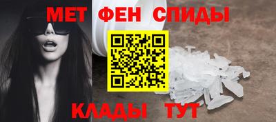 хмурый Северобайкальск