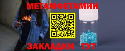 хмурый Северобайкальск