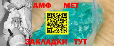 каннабис Свободный