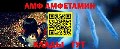 каннабис Свободный