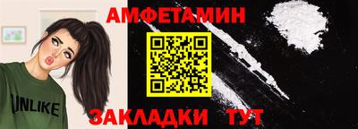 каннабис Свободный