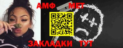 каннабис Свободный