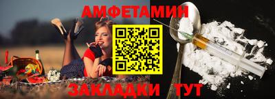 хмурый Северобайкальск