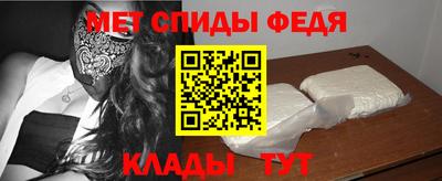 хмурый Северобайкальск