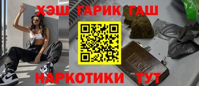 каннабис Свободный