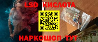 каннабис Свободный
