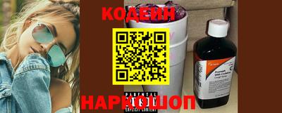 каннабис Свободный