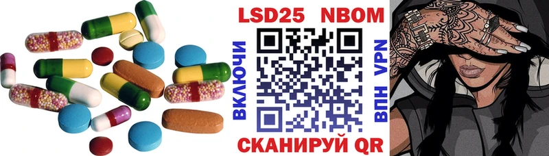 дарк нет какой сайт  Алапаевск  ЛСД экстази кислота  продажа наркотиков 